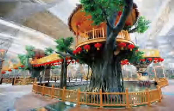 五洲植物园