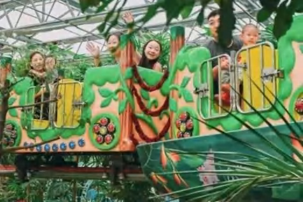 五洲植物园