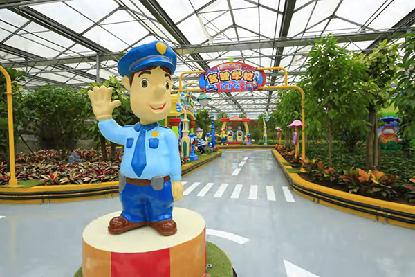 五洲植物园