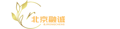 北京融诚会展有限公司